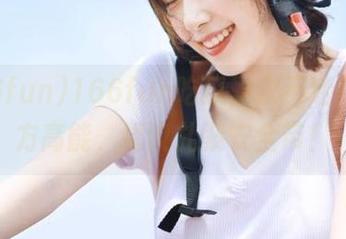166fun吃瓜，永不迷路，前方高能，建议扎紧安全带！