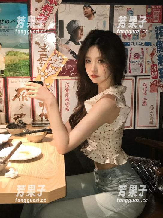 一不小心点了“17吃瓜网”的链接，结果被八卦牵引走了，哈哈，原来如此妙！