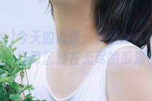 今天的心情：登录www.399su，打算沉浸在无尽的瓜海中