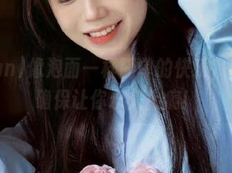 像泡面一样简单的快乐，51fun确保让你永久上瘾！