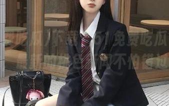 下载“51免费吃瓜”新版本，最新的桃色新闻不怕错过！