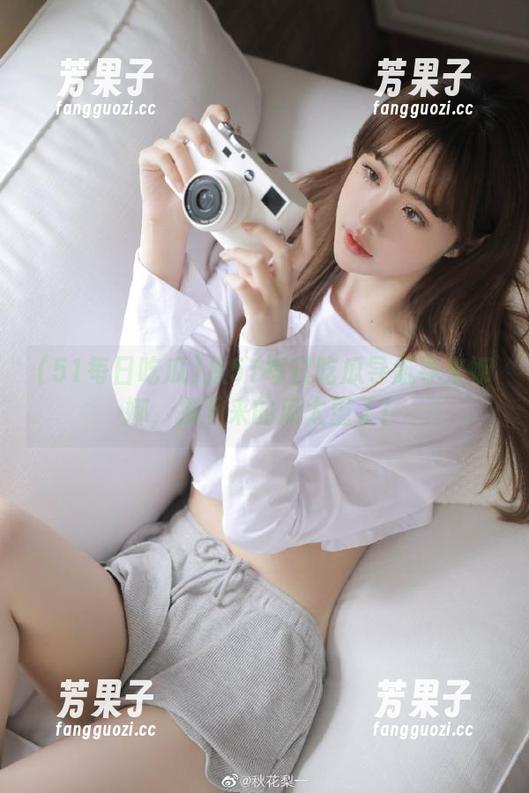 从51每日吃瓜导航导来娜娜，接下来的瓜太重了！
