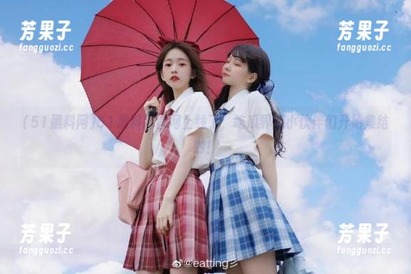 51黑料网官网上线了，吃瓜界的小伙伴们开始集结哟！