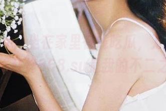 坐在家里在线吃瓜，万篇长征黑料不打烊668.su是我的不二之选！