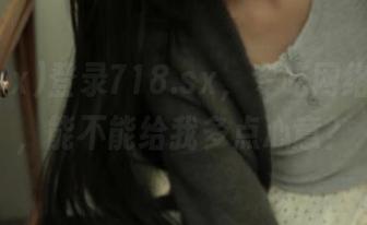 登录718.sx，专吃网络话题瓜，能不能给我多点心意？