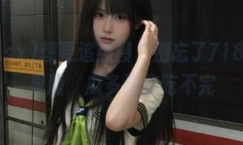 想要追热搜，别忘了718.sx苹果版，瓜多到你吃不完