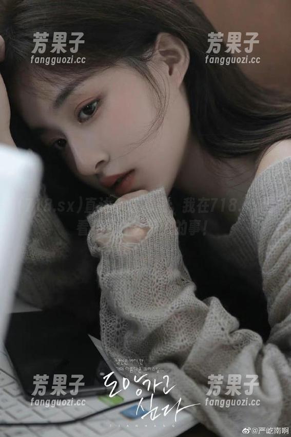 直达小道消息：我在718.sx上看见了什么惊人的事！