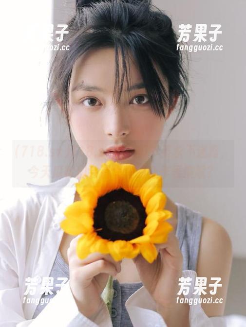 718.sx的吃瓜节奏永不迷路，今天瓜粉们会有怎样的合作表演呢？