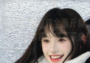 91吃瓜线路全面升级，今天的瓜，保证你根本停不下来！