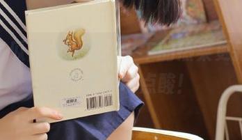 91吃瓜：中午的热菜更新，iOS专属瓜带点酸！