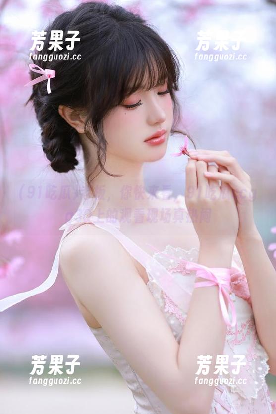 老板，你快来看，91吃瓜ccgg30上的观看现场真热闹