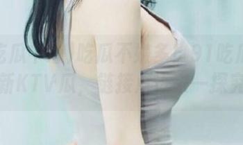 吃瓜不嫌多！91吃瓜中心有最新KTV瓜，链接点进来一探究竟！