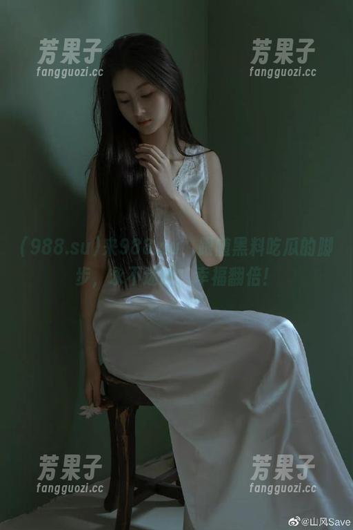来988.su，跟随黑料吃瓜的脚步，永不迷路，幸福翻倍！