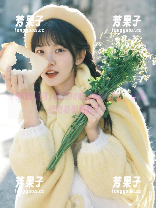 98吃瓜网 有了98吃瓜网苹果版,水果店老板都怕我了…