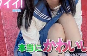 998su首页：无意中暴露了多少吃瓜群众的心声？