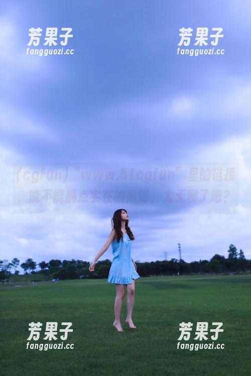 “www.51cgfun”里的链接，能不能搞点实在的瓜呀，太无聊了吧？