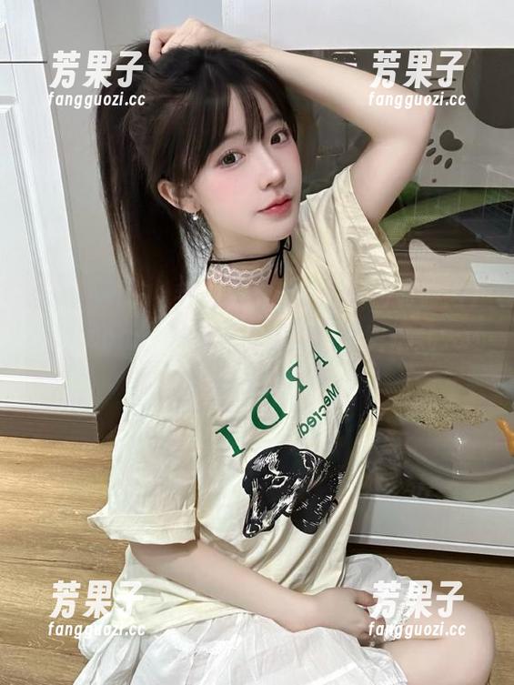 我就在这里等着“www.51cg1.com”发布下一个瓜，其实这几天还挺期待的！