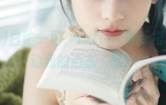 白忙一场，zztt11更新根本不撼动我的心态，靠！
