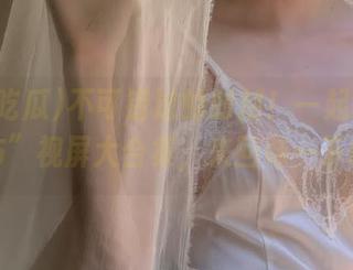 不可错过的时刻！一起吃瓜“发布”视屏大合集，来回味一下吧！