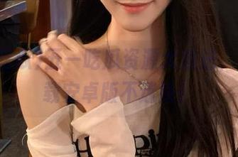 五一吃瓜资源大放送，一键下载安卓版不迷路！