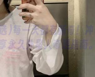 每一天都有新奇！冲哥精选分享永久外星人奇遇指南。