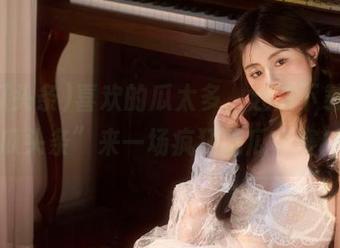 喜欢的瓜太多，赶紧下载“吃瓜头条”来一场疯狂吃瓜大赛！
