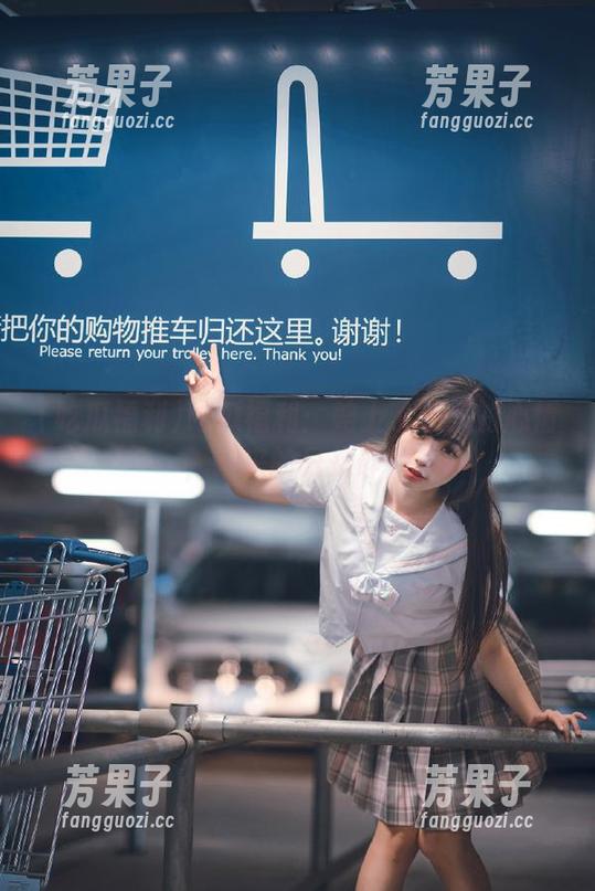 吃瓜福利：赔上了永久的心情，换来的只是碎片