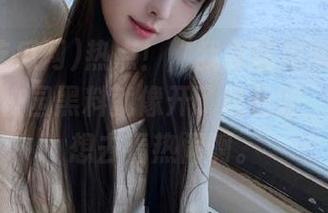热点！“我要吃瓜网”在线，一出校园黑料就像开了桃花源，大家都想去看热闹啊。