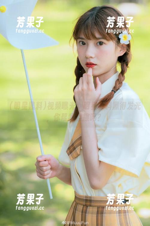 视频曝光：明星黑料黑得发光，你帮我擦擦吗？