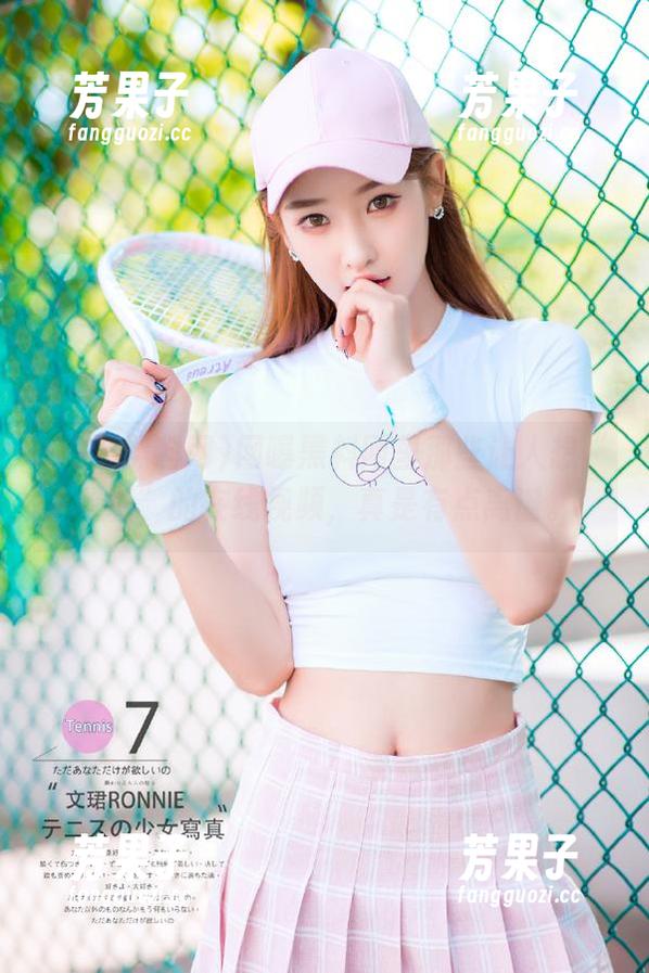 网曝黑料网里那些让人想“收藏”的在线视频，真是有点离谱。