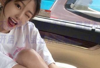午夜聊天室，黑料不打烊链接开启，八卦狂欢根本停不下来！