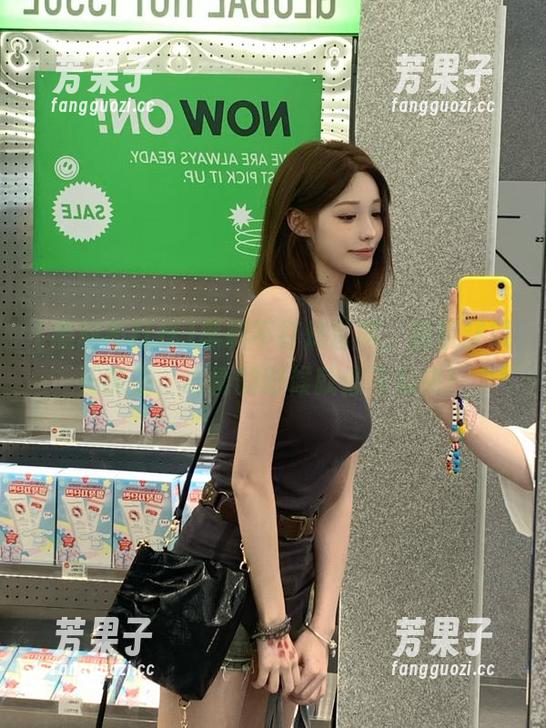 黑料不打烊官网，随机获取正能量，心情的时候就像飞起来！