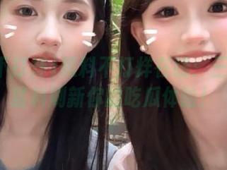 黑料不打烊在线：三月二十猛料刷新你的吃瓜体验！
