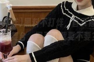 黑料不打烊，首页像个刷刷刷的舞台，网页下载要不要？