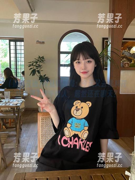 网站情报局：今天又去黑料在线看见了梦中情人，居然还在聊天？