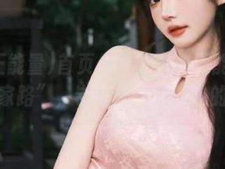 首页偶遇：黑料正能量的“正确回家路”，岂止是一条简单的街道！