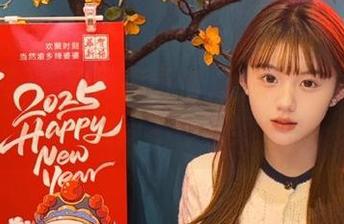 黑料网搞事情，快来在线链接，热闹不停歇！