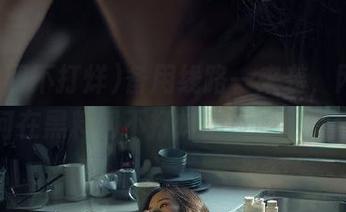 备用线路一来袭，网址教你如何在黑料网不打烊的夜晚尽情蹲点！