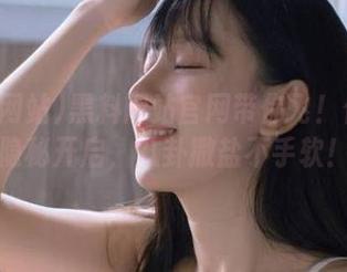 黑料网站官网带你飞！传送门隐秘开启，八卦撒盐不手软！