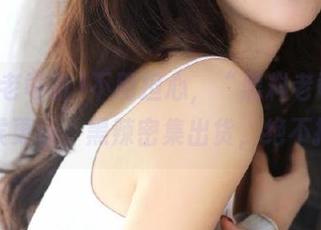 不用担心，“黑料老司机”全天候更新，黑辣密集出货，绝不打烊！