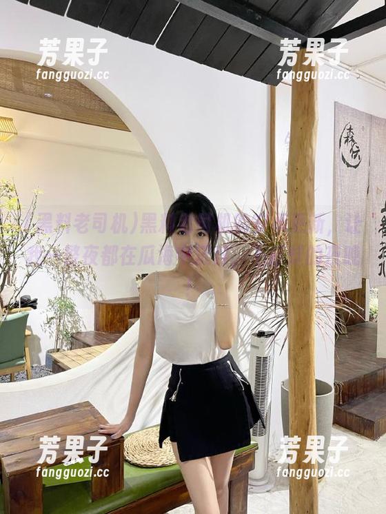 黑料老司机的安卓更新，让我一整夜都在瓜海中沉浮，不打烊的夜晚！