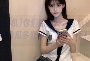 你们的黑料老司机依旧在线！免费瓜多到停不下来，不打烊